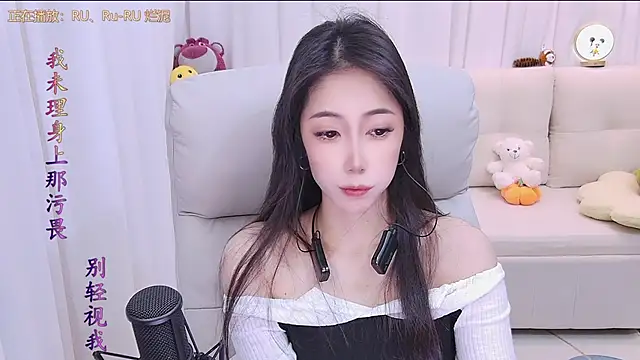 qianduoduo88 online show from November 25, 1:11 pm