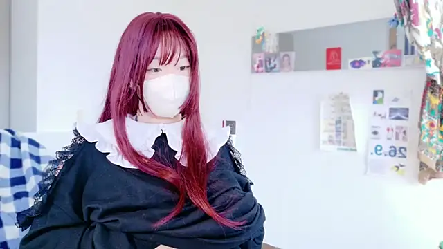 Snapshot of xxxYUKARIxxx chatting on March 23, 3:32 am xxxYUKARIxxx online show from March 23, 3:32 am