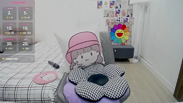 Cheni online show from December 29, 5:53 am