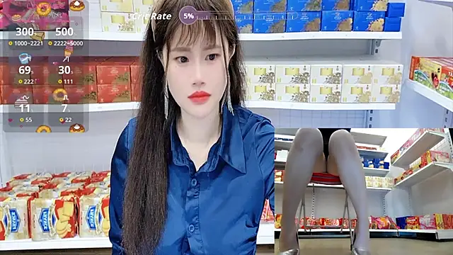 Snapshot of _7Eleven_ chatting on July 9, 1:48 pm 7Eleven online show from July 9, 1:48 pm
