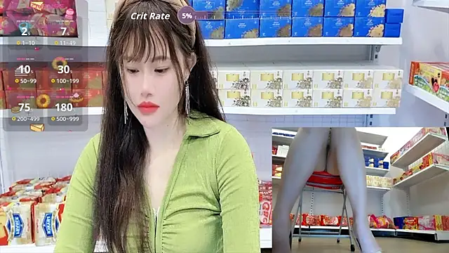 Snapshot of _7Eleven_ chatting on July 13, 1:36 pm 7Eleven online show from July 13, 1:36 pm