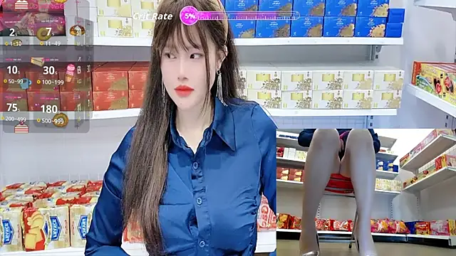 Snapshot of _7Eleven_ chatting on July 17, 2:02 pm 7Eleven online show from July 17, 2:02 pm