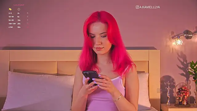 iKamelllya online show from February 23, 4:13 pm