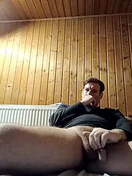 Snapshot of MArciQuarky chatting on February 4, 4:57 pm MArciQuarky online show from February 4, 4:57 pm