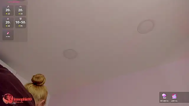 Snapshot of sophiarossee_ chatting on February 21, 1:12 pm sophiarossee online show from February 21, 1:12 pm