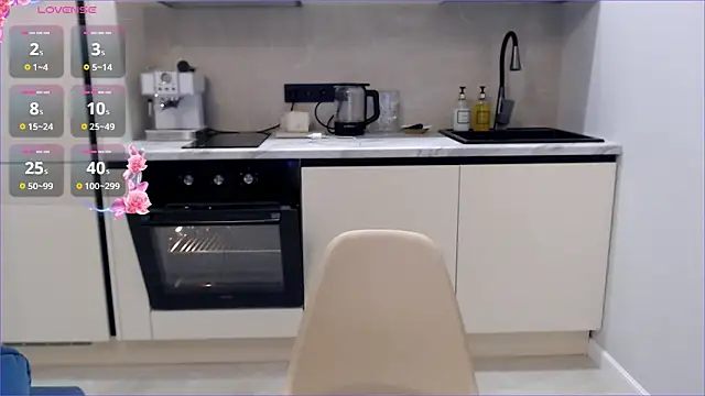 re jeena online show from December 22, 12:16 pm