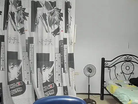 Snapshot of regan_jhonso chatting on November 26, 8:15 am regan jhonso online show from November 26, 8:15 am