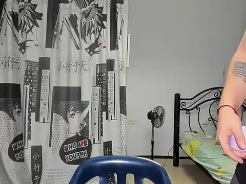 Snapshot of regan_jhonso chatting on December 4, 6:01 am regan jhonso online show from December 4, 6:01 am