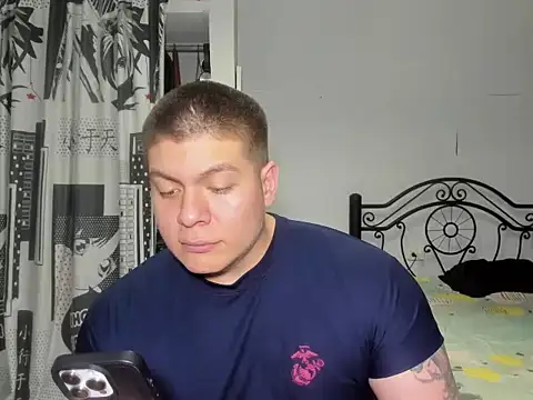 Snapshot of regan_jhonso chatting on December 17, 6:19 am regan jhonso online show from December 17, 6:19 am