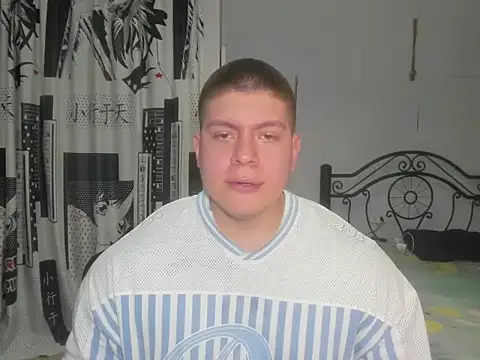 Snapshot of regan_jhonso chatting on April 17, 5:32 am regan jhonso online show from April 17, 5:32 am