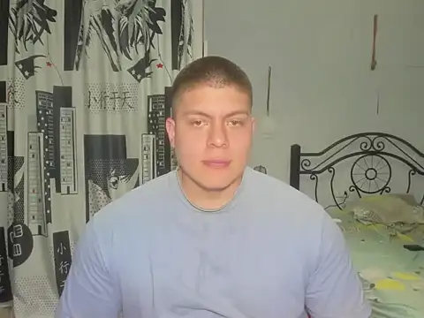 Snapshot of regan_jhonso chatting on April 28, 6:40 am regan jhonso online show from April 28, 6:40 am