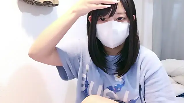 YUTSU KI online show from May 29, 5:11 pm