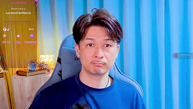 HARU-outdoor-x online show from April 2, 2:15 pm