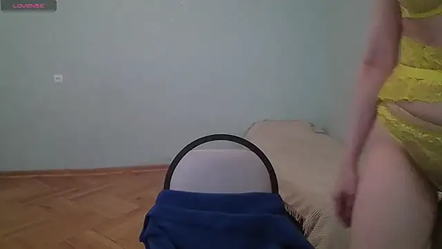 Snapshot of LanaDreamX chatting on January 12, 8:04 am LanaDreamX online show from January 12, 8:04 am