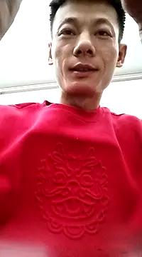 Xpj123 online show from January 18, 4:42 pm