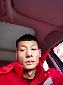 Xpj123 online show from January 23, 8:57 am