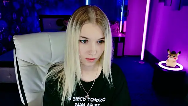 ShhhO O online show from February 28, 11:33 am