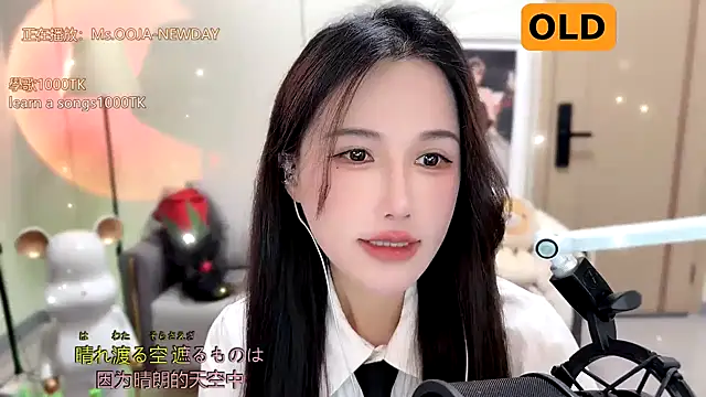 Snapshot of babykitty- chatting on January 15, 8:09 am babykitty- online show from January 15, 8:09 am