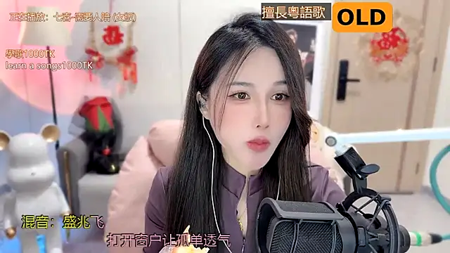Snapshot of babykitty- chatting on January 22, 11:12 am babykitty- online show from January 22, 11:12 am