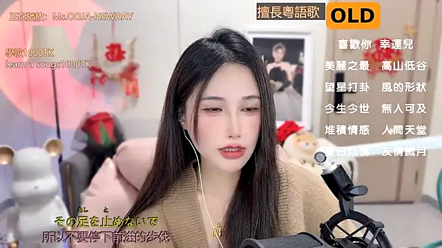Snapshot of babykitty- chatting on February 5, 6:02 am babykitty- online show from February 5, 6:02 am