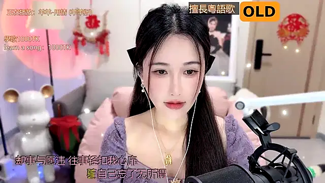 Snapshot of babykitty- chatting on February 15, 6:12 am babykitty- online show from February 15, 6:12 am