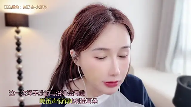 babykitty- online show from March 21, 6:18 am