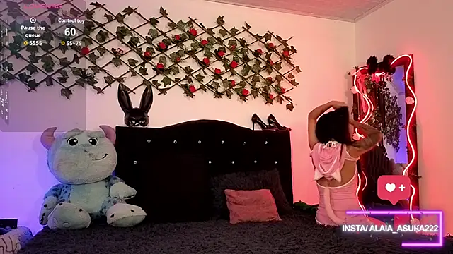 Alaia Asuka online show from November 23, 1:27 am