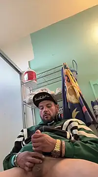 Snapshot of MrDickUdown24_7 chatting on January 28, 7:10 pm MrDickUdown24 7 online show from January 28, 7:10 pm