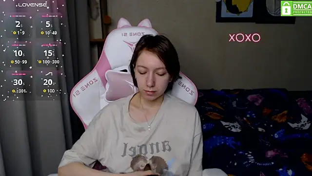 Snapshot of LeahGottty chatting on December 5, 2:22 pm LeahGottty online show from December 5, 2:22 pm