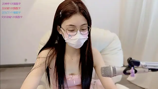 SHUIshui  online show from May 30, 1:19 pm