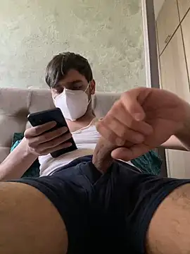 Snapshot of SuperHardBoy12 chatting on March 6, 11:25 am SuperHardBoy12 online show from March 6, 11:25 am