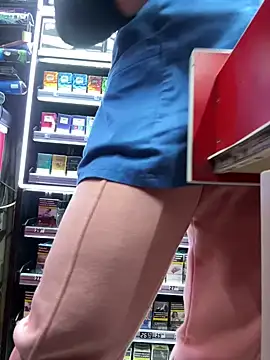 Snapshot of MikyVesela chatting on December 4, 5:55 pm MikyVesela online show from December 4, 5:55 pm