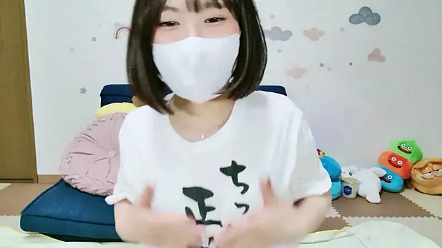 Snapshot of _Iroha_99 chatting on May 18, 2:34 pm Iroha 99 online show from May 18, 2:34 pm