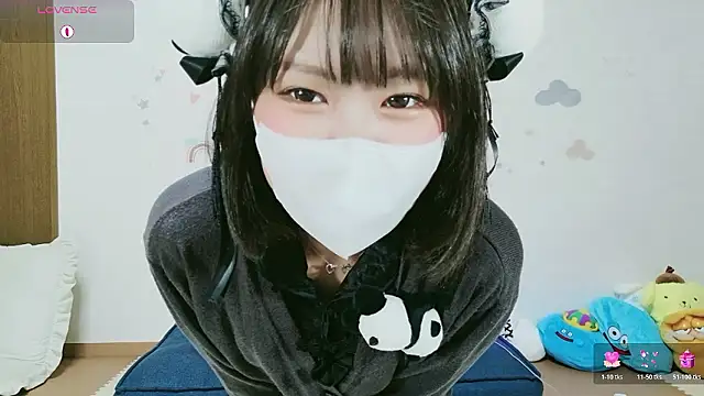  Iroha 99 online show from June 8, 2:50 pm