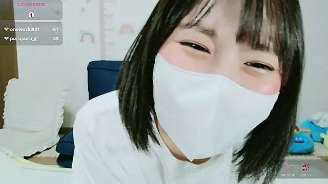  Iroha 99 online show from July 6, 2:25 pm