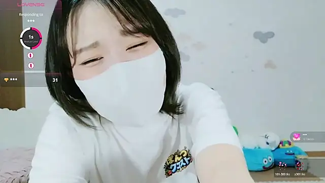  Iroha 99 online show from July 30, 2:38 pm