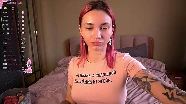 Teo Rose online show from March 12, 10:43 am