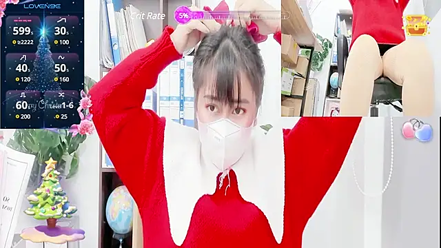 Snapshot of _mizu_ chatting on December 24, 2:44 pm mizu online show from December 24, 2:44 pm