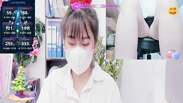 Snapshot of _mizu_ chatting on December 28, 2:53 pm mizu online show from December 28, 2:53 pm