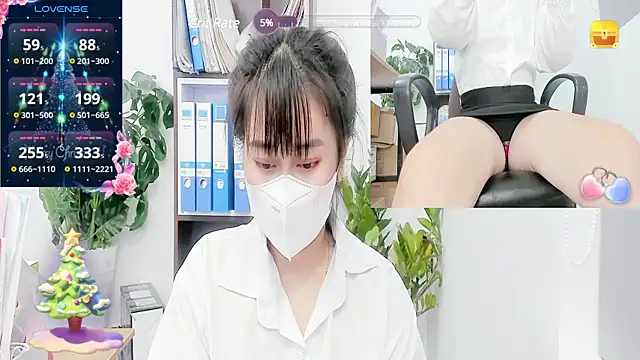 Snapshot of _mizu_ chatting on January 9, 5:54 pm mizu online show from January 9, 5:54 pm