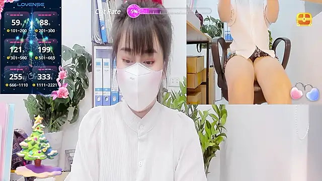 Snapshot of _mizu_ chatting on February 11, 2:46 pm mizu online show from February 11, 2:46 pm