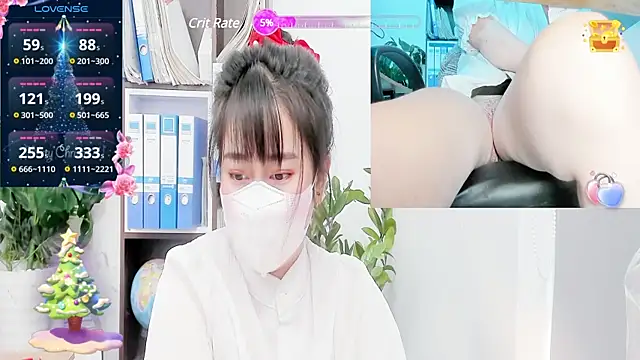 Snapshot of _mizu_ chatting on March 20, 8:53 am mizu online show from March 20, 8:53 am