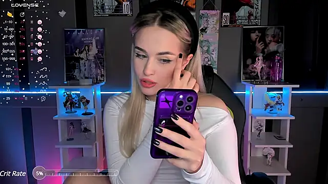 Ellen Soft online show from December 8, 8:36 pm