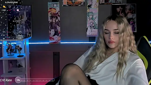 Ellen Soft online show from December 20, 8:45 pm