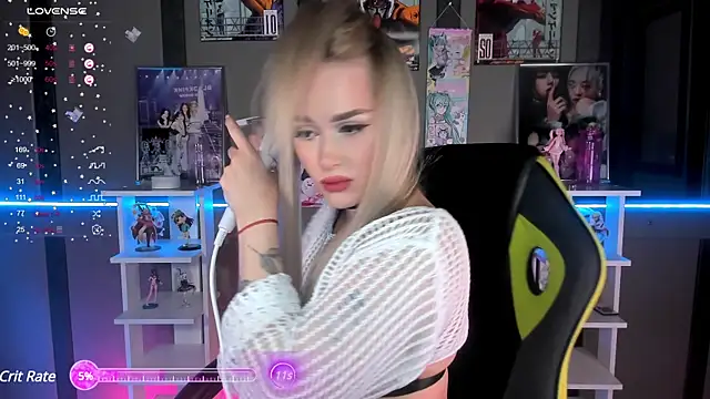 Ellen Soft online show from February 5, 5:42 pm