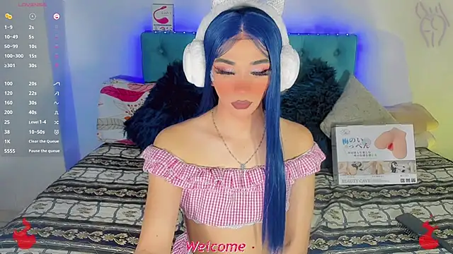 Baby Aliz online show from October 22, 3:51 am