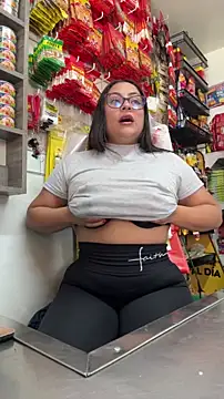 Sol biglips online show from January 18, 4:11 pm