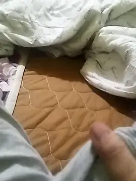 Snapshot of idocudai chatting on February 9, 2:37 am idocudai online show from February 9, 2:37 am