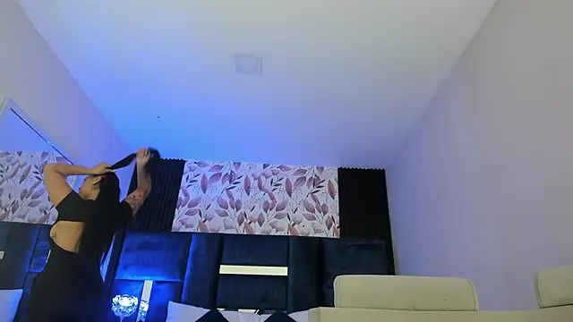 PaulinaDuarte online show from February 19, 12:34 pm