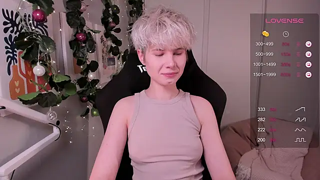 enigma mia online show from December 5, 5:50 pm